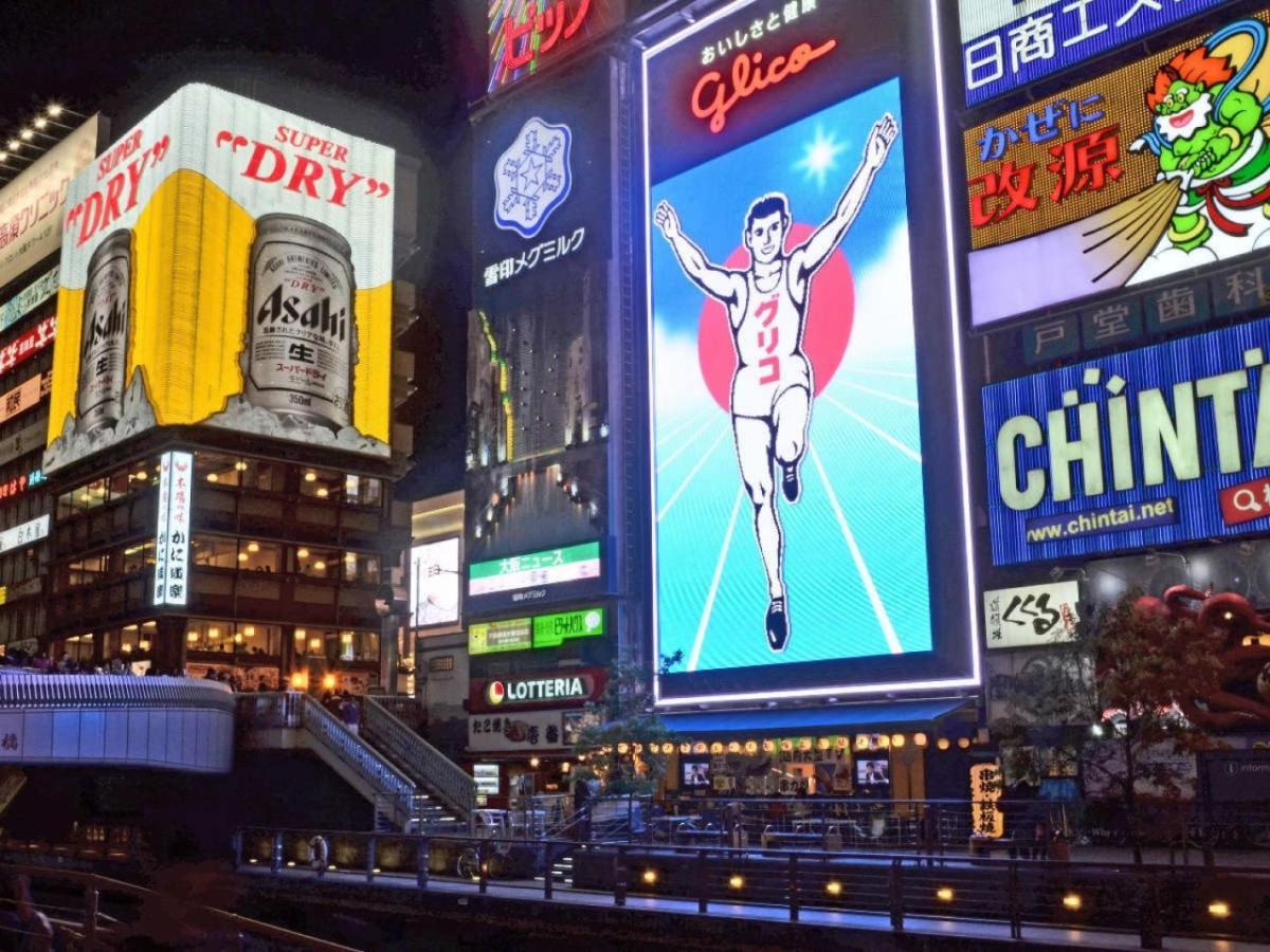 Apa Hotel Shin Osaka Ekimae Екстер'єр фото